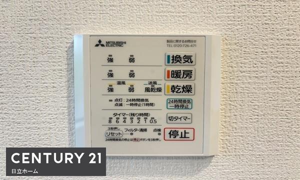 中区寺久保　全４棟３号棟