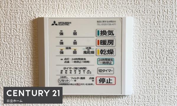中区寺久保　全４棟４号棟