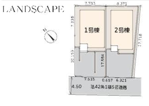 瀬谷区東野台　全２棟１号棟