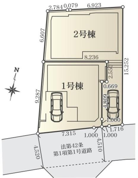 都筑区川和町　全２棟１号棟