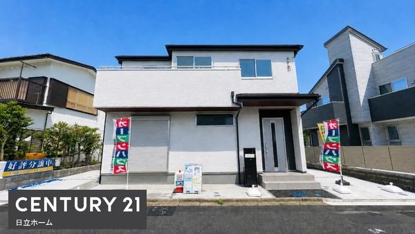 戸塚区俣野町