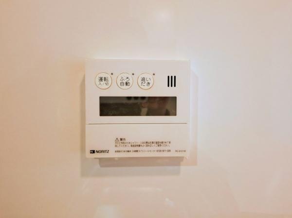 磯子北パーク・ホームズ