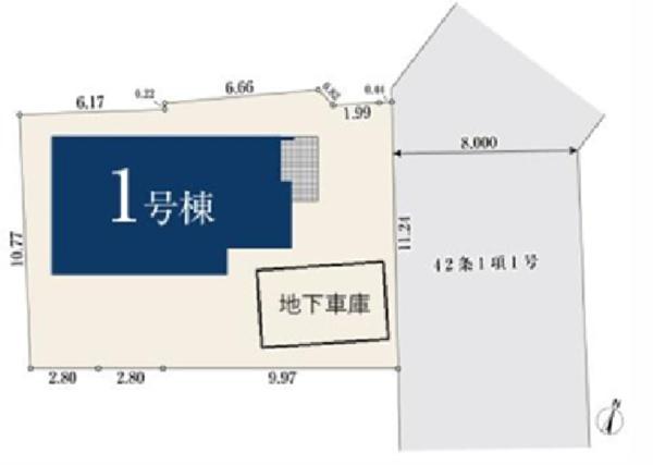 南区永田南２丁目