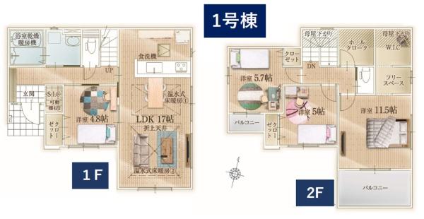 瀬谷区阿久和西２丁目５期　１号棟