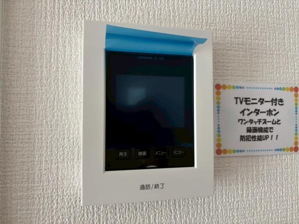 瀬谷区阿久和西２丁目５期　１号棟