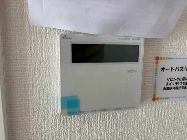 瀬谷区阿久和西２丁目５期　１号棟