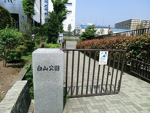 クレストフォルム市が尾南(白山公園)