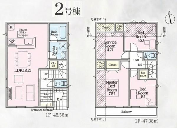 瀬谷区宮沢2丁目第25 全2棟2号棟