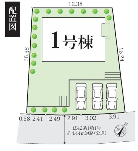 鎌倉市今泉台８期　全１棟