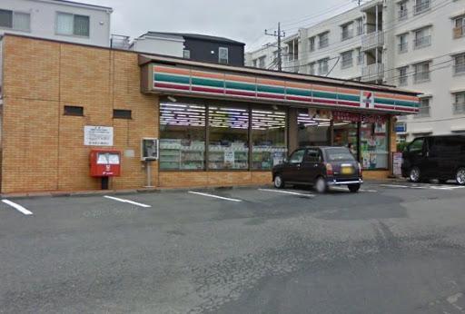 横浜市港北区高田西５丁目の土地(セブンイレブン川崎久末団地店)