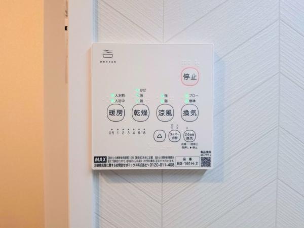 トーア由比ガ浜マンション