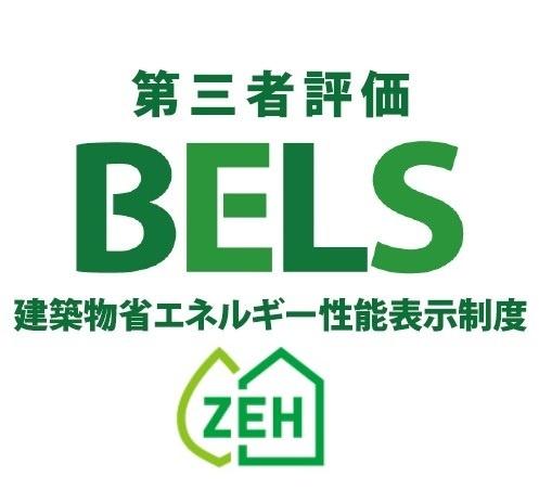 都筑区東山田１丁目　１期全１棟