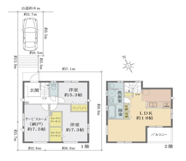 川崎市多摩区南生田６丁目の中古一戸建