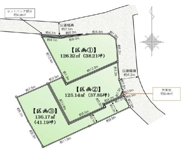 横浜市緑区長津田みなみ台の不動産購入・賃貸なら【センチュリー21】