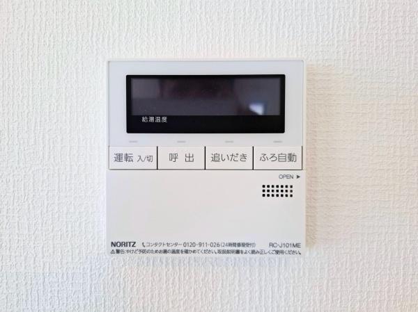 横浜市港南区日野４丁目の新築一戸建