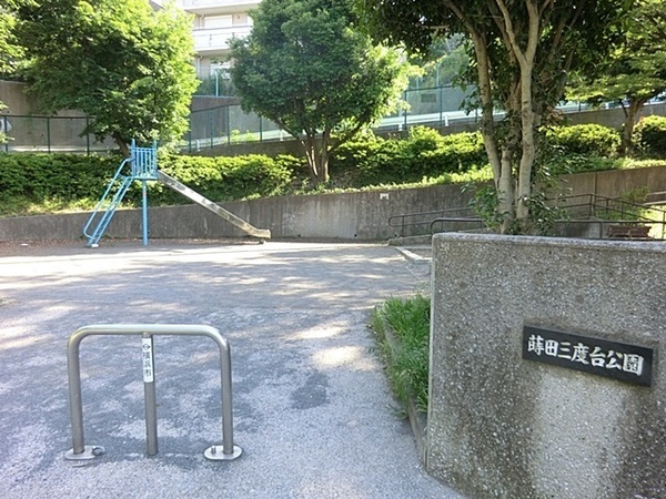 横浜市南区大岡１丁目の新築一戸建(蒔田三度台公園)