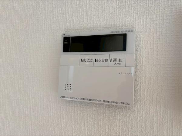 横浜市南区大岡１丁目の新築一戸建