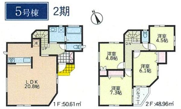 旭区四季美台２期　全９棟５号棟