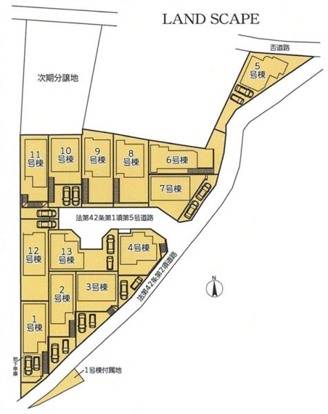 旭区四季美台２期　全９棟５号棟