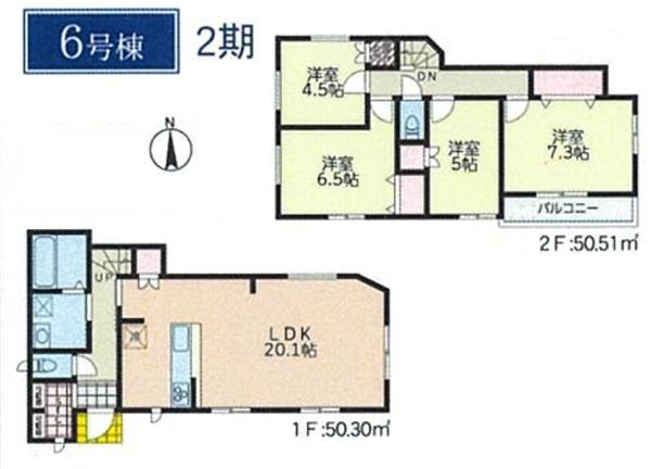 旭区四季美台２期　全９棟６号棟