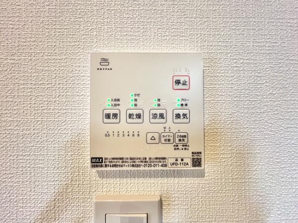旭区四季美台２期　全９棟７号棟