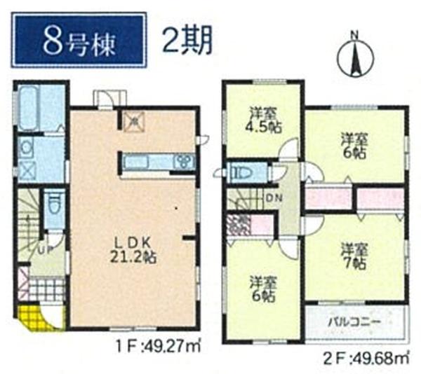 旭区四季美台２期　全９棟８号棟
