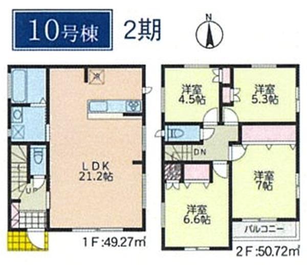 旭区四季美台２期　全９棟１０号棟