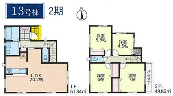 旭区四季美台２期　全９棟１３号棟