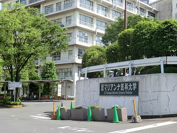 川崎市宮前区菅生２丁目の新築一戸建(聖マリアンナ医科大学病院)