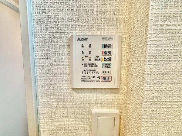 川崎市宮前区菅生２丁目の新築一戸建