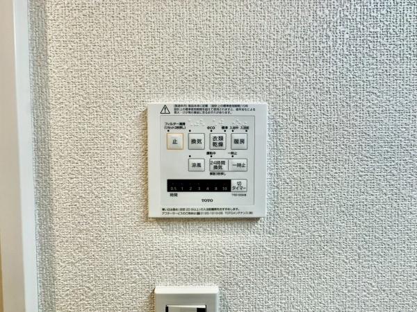ベルフォーレ宮前平