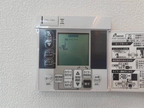 戸塚区名瀬町　全２棟Ａ号棟