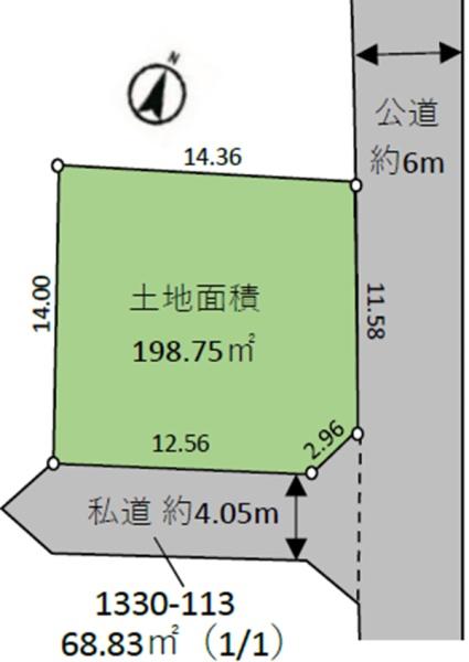 鎌倉市腰越
