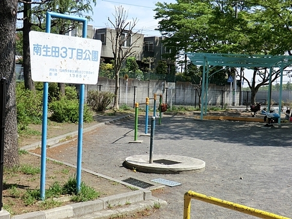 川崎市多摩区南生田３丁目の新築一戸建(南生田三丁目公園)