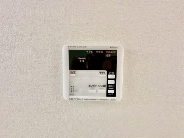 川崎市多摩区南生田３丁目の新築一戸建