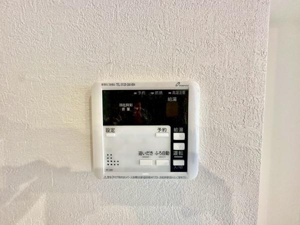 川崎市多摩区南生田３丁目の新築一戸建