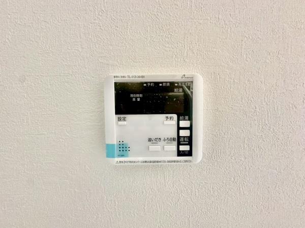 川崎市多摩区南生田３丁目の新築一戸建