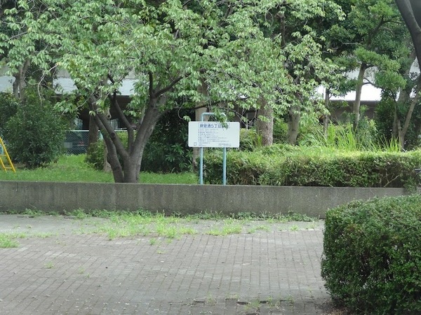 クリオ川崎鋼管通(鋼管通五丁目緑地)