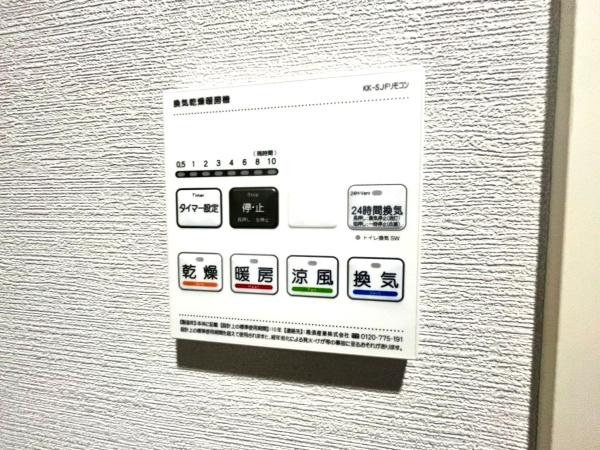 クリオ川崎鋼管通