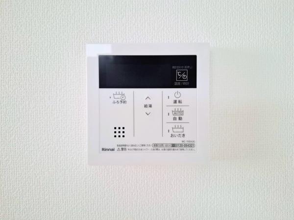 川崎市宮前区平５丁目の新築一戸建