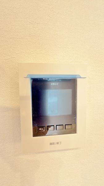 藤沢市鵠沼藤が谷３期