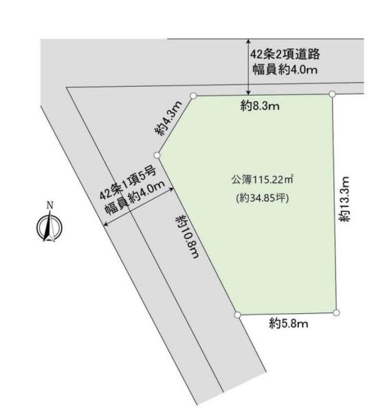 川崎市麻生区高石１丁目の売土地