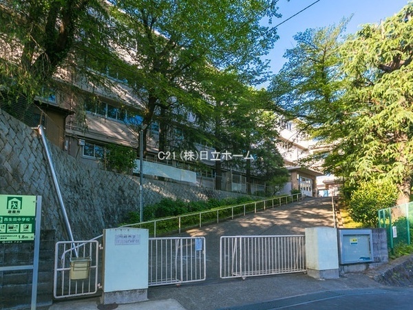 川崎市麻生区高石１丁目の土地(川崎市立西生田中学校)