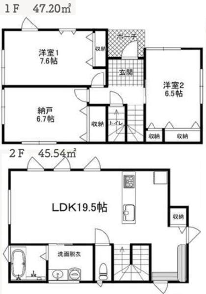 泉区下和泉2丁目