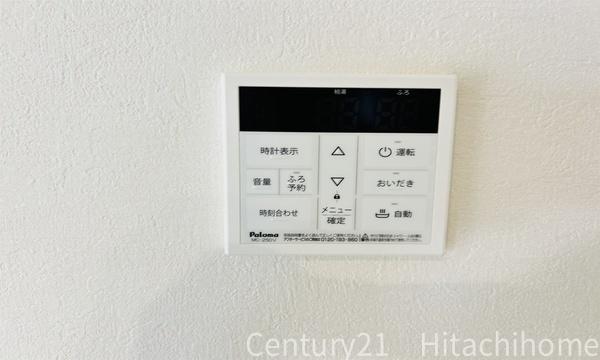 旭区東希望が丘　１号棟