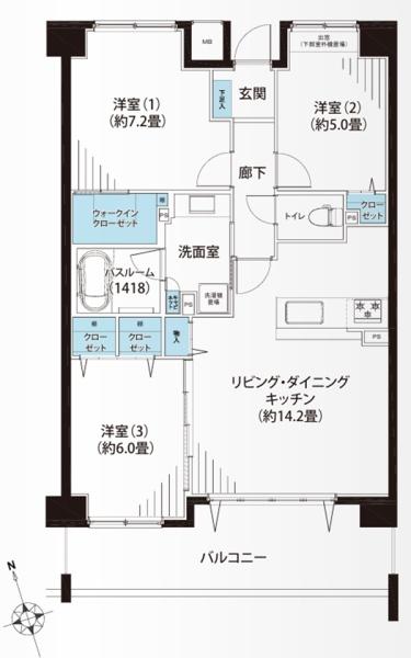 リステージ綱島ラグシス