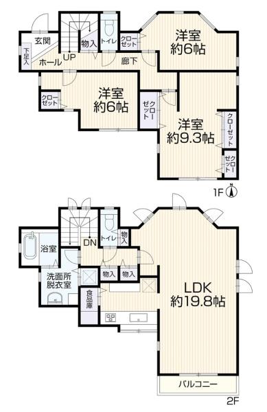 青葉区すみよし台　戸建