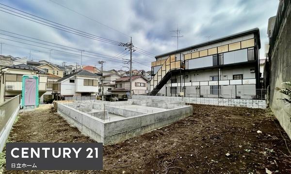 港南区芹が谷４丁目２期