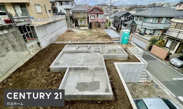 港南区芹が谷４丁目２期