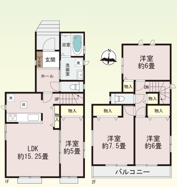 川崎市中原区井田３丁目の新築一戸建